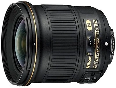 Nikon JAA139DA nagyítás