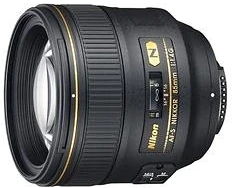 <span itemprop='brand'>Nikon</span> <span itemprop='sku'>jaa338da</span> nagyítás