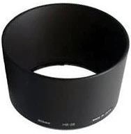 Nikon JAB72601 nagyítás