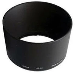 Nikon JAB72621 nagyítás