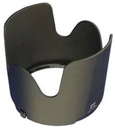 Nikon JAB72911 nagyítás