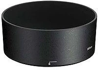 Nikon JAB74701 nagyítás