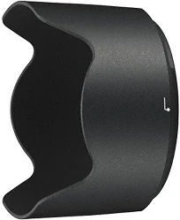 Nikon JAB77401 nagyítás