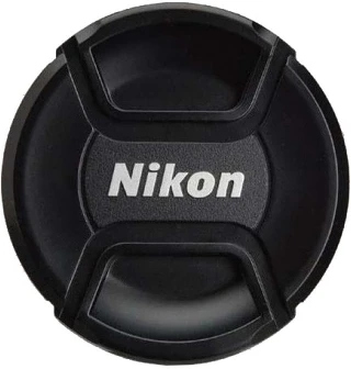 Nikon JAD10901 nagyítás