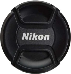 Nikon JAD11301 nagyítás