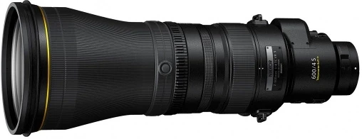 Nikon JMA504DA nagyítás