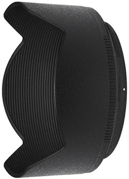 Nikon JMB00601 nagyítás