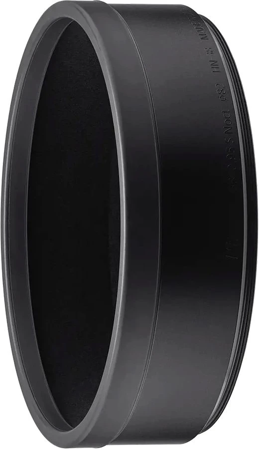 Nikon JMB00901 nagyítás