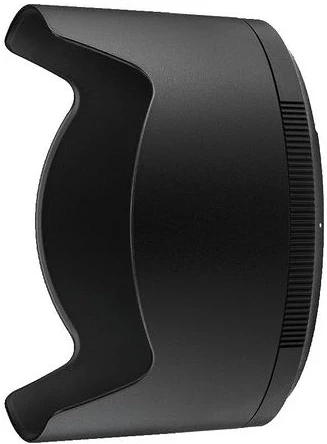 Nikon JMB01701 nagyítás