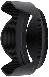 Nikon JMB02301 nagyítás