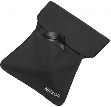 Nikon JME00101 nagyítás