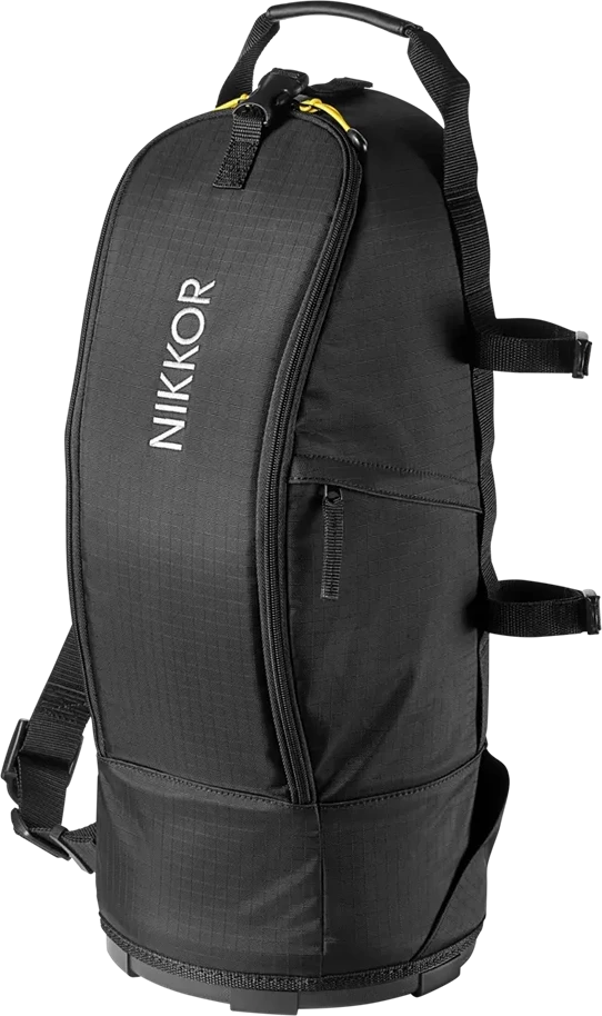 Nikon JME00701 nagyítás