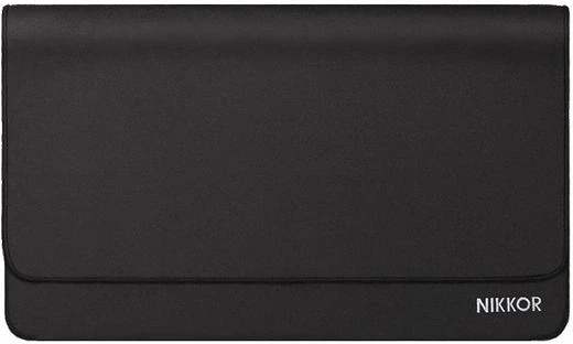 Nikon JME00801 nagyítás