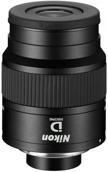 Nikon MEP-20-60 nagyítás