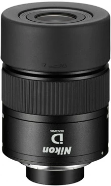 Nikon MEP-30-60W nagyítás