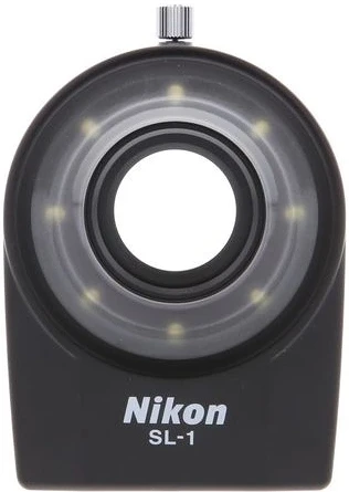 Nikon NIKHLCP11 nagyítás