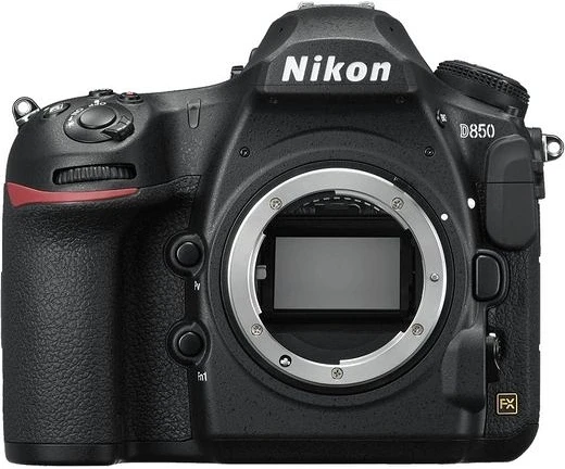 Nikon VBA520AE nagyítás