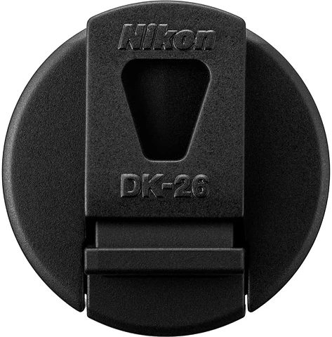 Nikon VBD000AW nagyítás