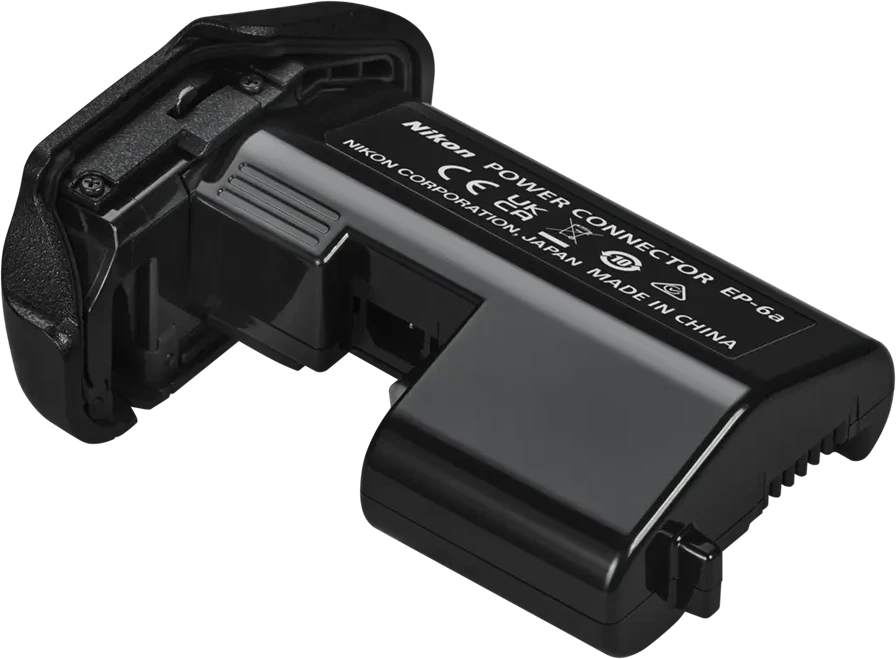 Nikon VEB03501 nagyítás