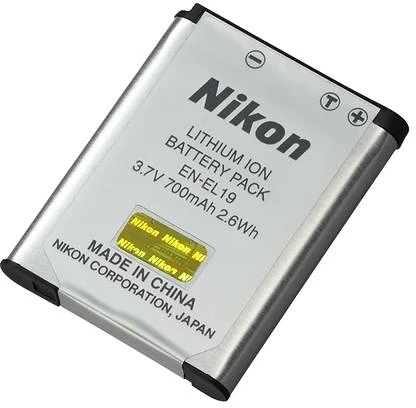 <span itemprop='brand'>Nikon</span> <span itemprop='sku'>vfb11101</span> nagyítás