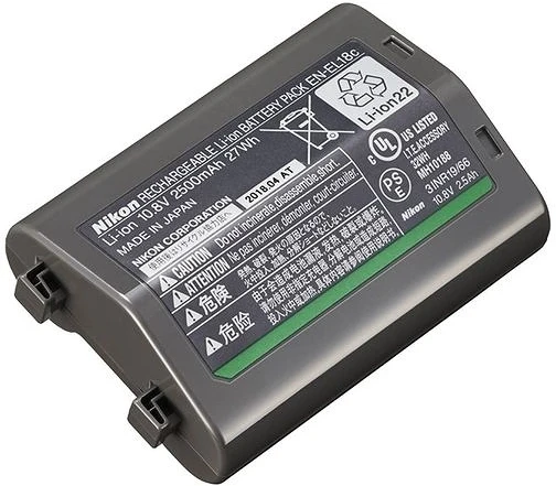 Nikon VFB12301 nagyítás