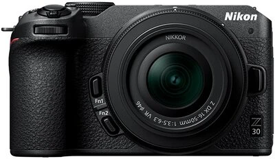 Nikon VOA110K001 nagyítás