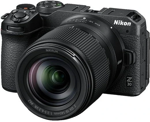 Nikon VOA110K003 nagyítás