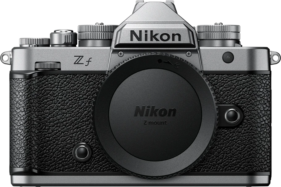 Nikon VOA123WBWAE nagyítás