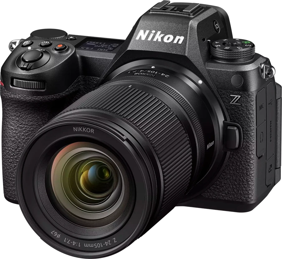 Nikon VOA130K004 nagyítás