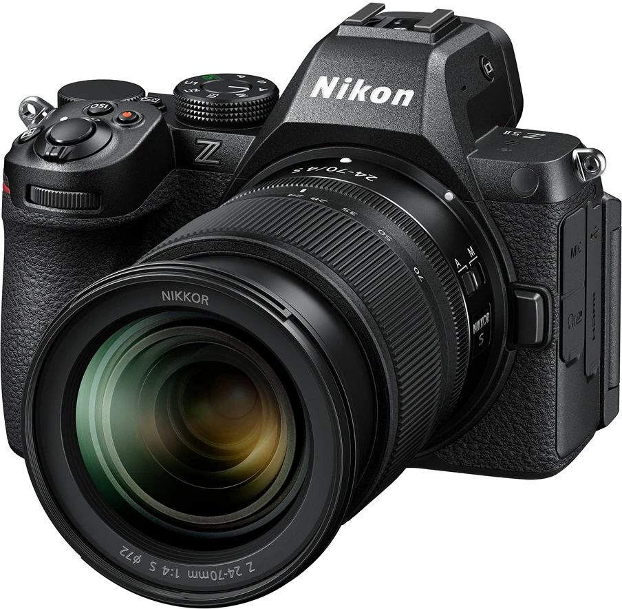 Nikon VOA170K001 nagyítás