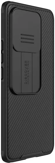 Nillkin 72805 nagyítás