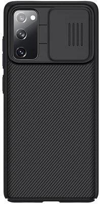 Nillkin GP-101080 nagyítás