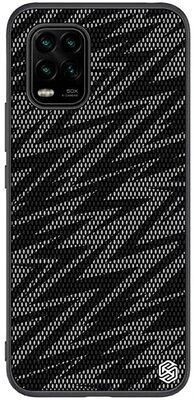 Nillkin GP-101916 nagyítás