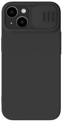 Nillkin GP-129452 nagyítás