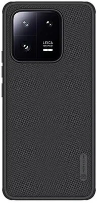 Nillkin GP-135044 nagyítás