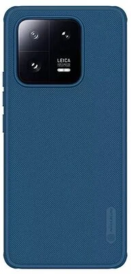 Nillkin GP-135048 nagyítás