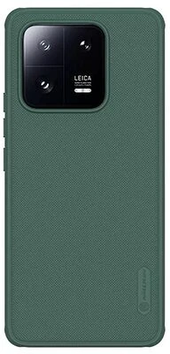 Nillkin GP-135051 nagyítás