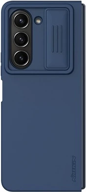 Nillkin GP-149782 nagyítás