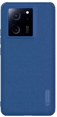 <span itemprop='brand'>Nillkin</span> <span itemprop='sku'>GP-150317</span> nagyítás