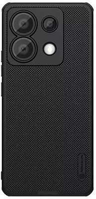 Nillkin GP-154823 nagyítás