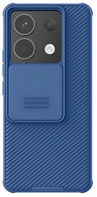 Nillkin GP-156153 nagyítás