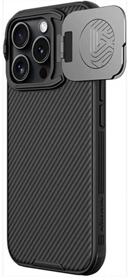 Nillkin GP-163459 nagyítás