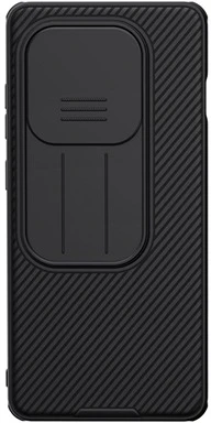 Nillkin GP-167445 nagyítás