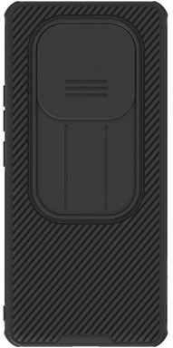 Nillkin GP-167449 nagyítás