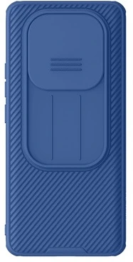 Nillkin GP-167451 nagyítás