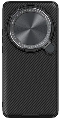 Nillkin GP-168378 nagyítás