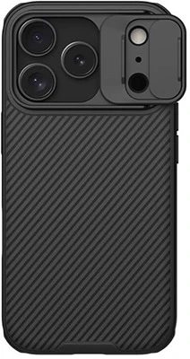 Nillkin GP-173388 nagyítás