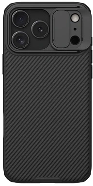 Nillkin GP-174923 nagyítás