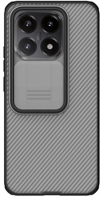 Nillkin GP-179199 nagyítás