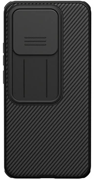 Nillkin GP-179200 nagyítás